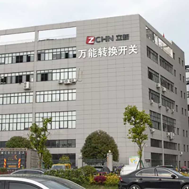 Zhejiang Lixin Traction Equipment Co., Ltd.: Um líder inovador no campo dos interruptores de transferência universal